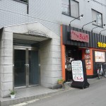 サンライズ中央林間