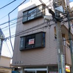 東信ビル