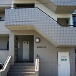東林間ハウス