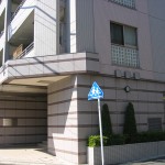 藤和シティホームズあざみ野クレーデルコート