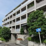 アトラス宮前平ウエストウイング