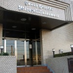 扶桑ハイツ宮崎台の杜