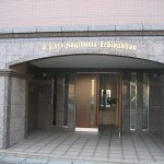 クリオ鷺沼壱番館