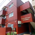 ライオンズマンション中央林間第3