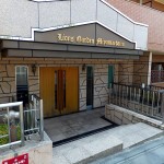 ライオンズガーデン宮前平