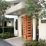 宮崎2丁目パークホームズ