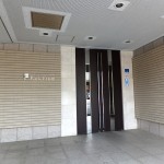 ファミール鷺沼パークフロント