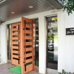 宮崎2丁目パークホームズ