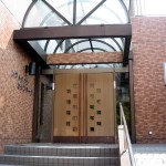 ソフトタウンたまプラーザ