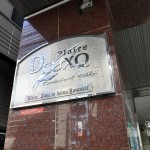 プレールドゥーク横浜反町