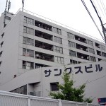 青葉台サンクスビル青葉台住宅