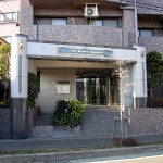 ライオンズガーデン相模大野
