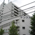 青葉台サンクスビル青葉台住宅