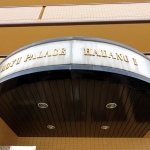 ホーユウパレス秦野2