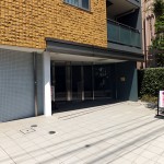 アクシルコート菊名ステーションフロント