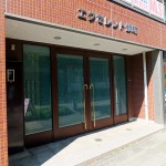 エクセレント都筑