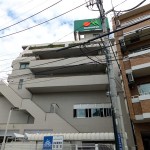 コスモスクエア大倉山