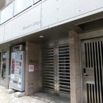 アドヴァンス石雅