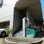 アビターレ綱島