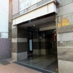 メイロイヤル綱島