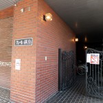 クレール綱島
