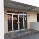 綱島ヒミコマンション