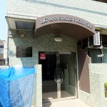 ビッグヴァンステイツ淵野辺
