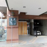 ロアーブルサン淵野辺