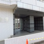 ラ・レイネ鷺沼