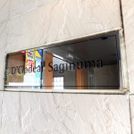 Dクラディア鷺沼