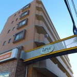 イーリス