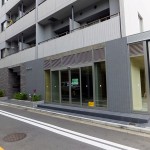 ルメイユ横浜関内