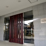 セントラルステージ相模大野ザ・クラス