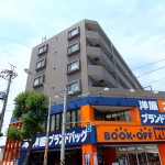メローステイツ鷺の森