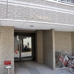 プロスペア横浜西口