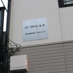 KTクラーロカーサ