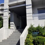エル岸根公園