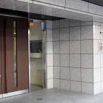 ナイスアーバンプラザ横浜蒔田