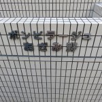 ボンビラージュあざみ野