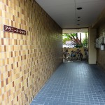 アヴニールクボタ