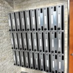 リブリグランツ武蔵中原