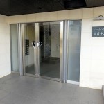 バームハイツ武蔵中原