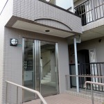 プリムローズ相模が丘
