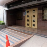 キャッスルマンション相模が丘