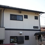 リヴェールA