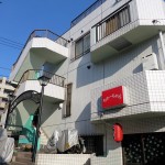 ホワイトレディエンス