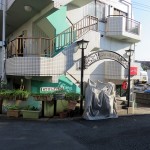 ホワイトレディエンス