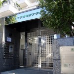 ユニテ宮崎台テラスA