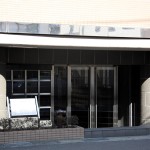 マイキャッスル宮崎台サウスコート