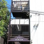 メゾン杉崎